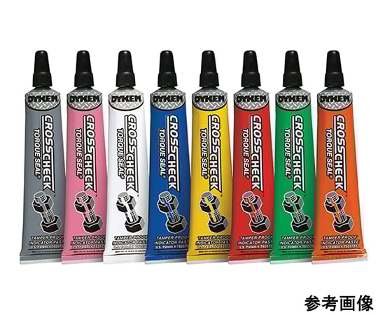 68-5567-27 クロスチェックトルクシール 黄 83317 【AXEL】 アズワン