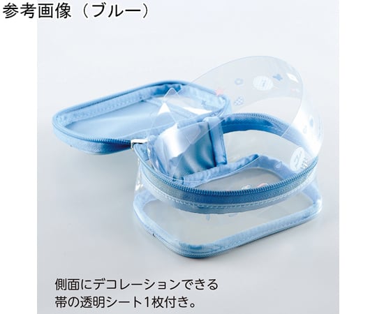 68-5567-39 myfa デコレーションボックスポーチ ミニ ミントグリーン