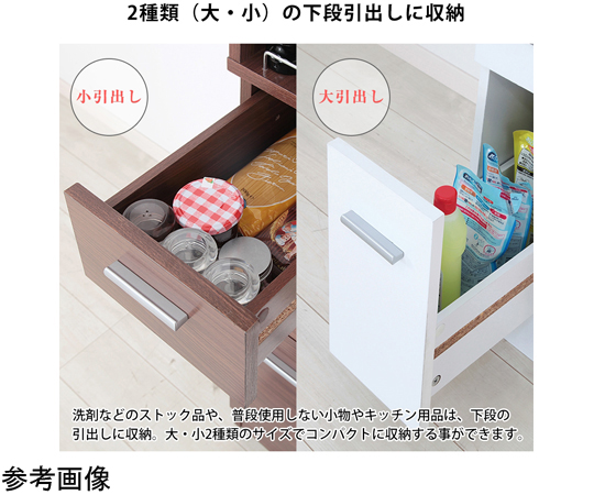 値下げしました　リクシル 隙間収納ラック 収納ラック キャスター付き 隙間収納 7cm 8cm 9cm 10cm 引き出し