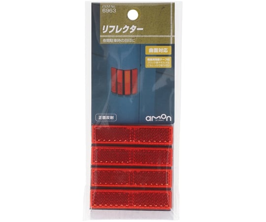 亜門様 リクエスト 4点 まとめ商品 モンプチ プチリュクス とろみ