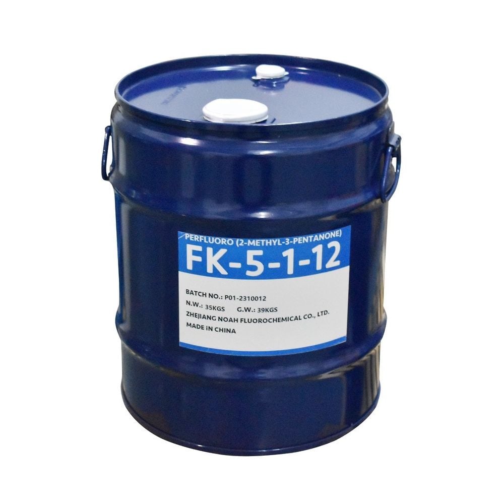 68-5577-17 NOAH FK-5112 35kg入 【AXEL】 アズワン