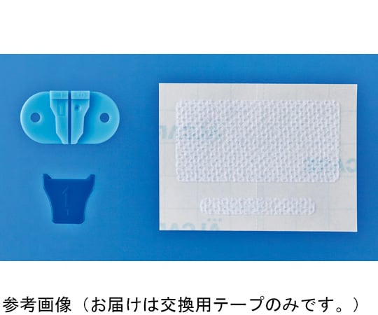人気ブランドバ40代 68-5580-36 Argyle™ Fukuroi カテーテル フィクスチャ（交換用 着衣・手袋