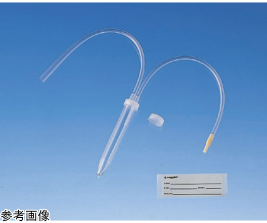 68-5582-55 Argyle™ Fukuroi スペシメンコレクションコンテナー S 20mL