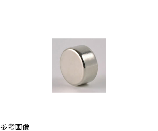 68-5593-80 ネオジム磁石（N52）円柱型 Φ10×10mm 高さ方向 1袋(10個入