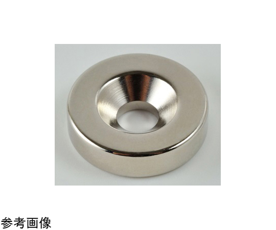 永久磁石・磁気応用製品 ネオマグ株式会社 商品詳細画面