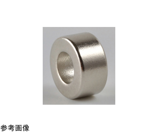 現在受注を停止している商品です］ネオジム磁石（N38H）リング型 Φ19.5