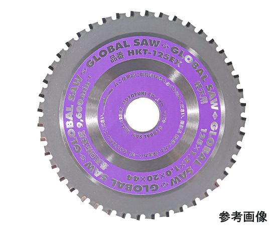 KNRグローバルチップソウ 68-5607-53 グローバルソー軽天用チップソー 125mm HKT-125EX 【AXEL