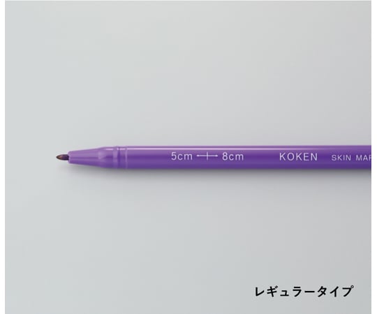 ドッグマーカー　① 電波法適合GPSマーカー - ss-tsuushin ページ！