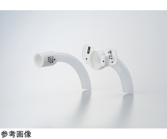 68-5615-97 コーケンPPカニューレ 複管 φ8×49mm 【AXEL】 アズワン