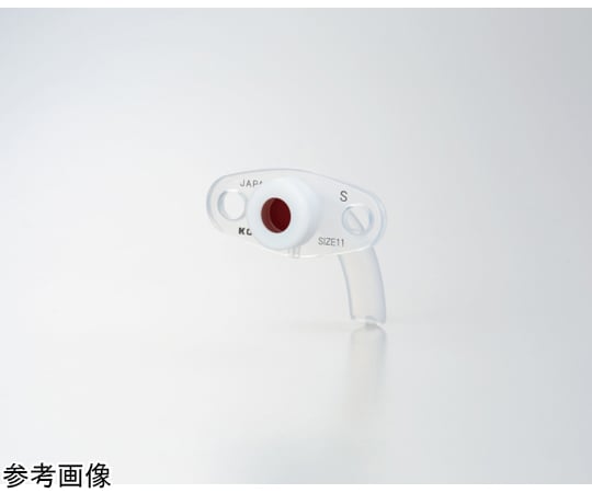 68-5616-36 スピーチカニューレ φ12×60mm 【AXEL】 アズワン