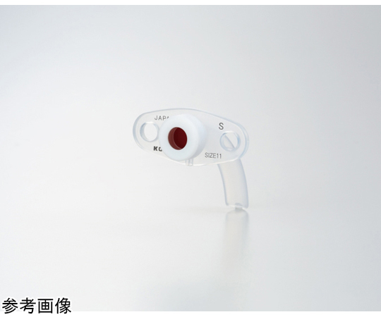 68-5616-30 スピーチカニューレ φ6×49mm 【AXEL】 アズワン