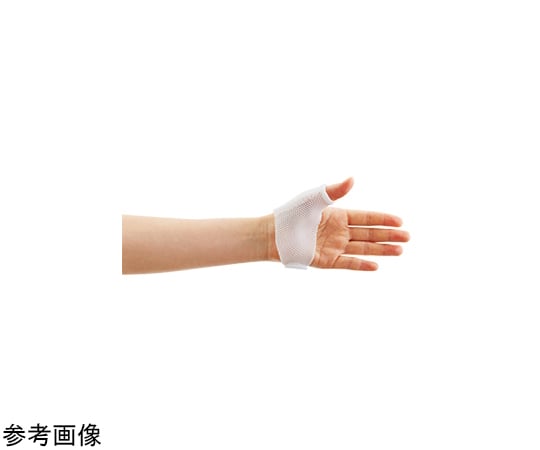 68-5616-74 アクアプラスト-T 1.6mm ホワイト 13％穴あき 中判