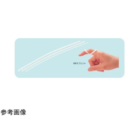 68-5617-04 アクアチューブ （細） 外径4.8mm 内径1.6mm 長さ61cm A962