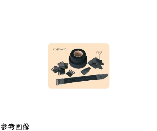 68-5617-39 ラピッドストラップキット ストラップ2巻 （1巻