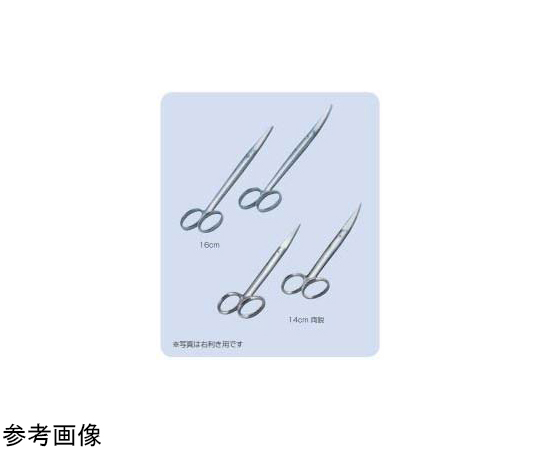 アサミン 68-5617-59 はさみ（スプリントバサミ） 16cm 直 AS-2120 【AXEL