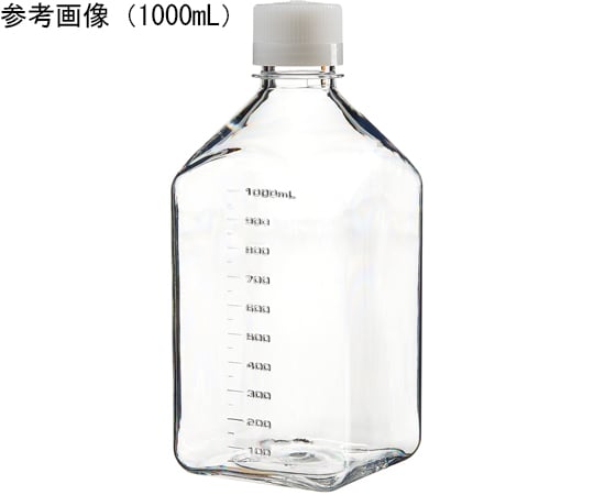 メーカー直売所 68-5629-50-81 角型培地ボトル 250mL PETG トレイ/本体 ボディケア