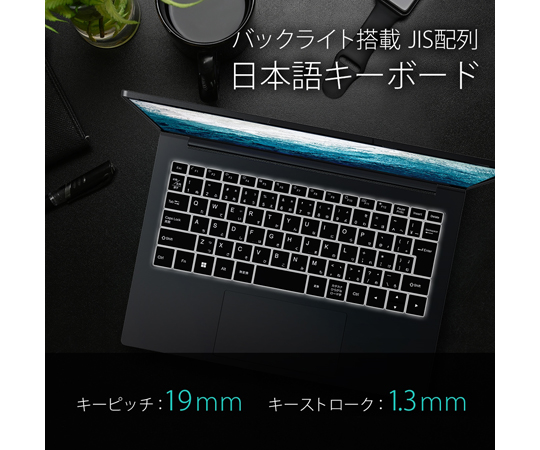 68-5633-39 FFF ノートパソコン 14.1インチ Windows11 pro FFF