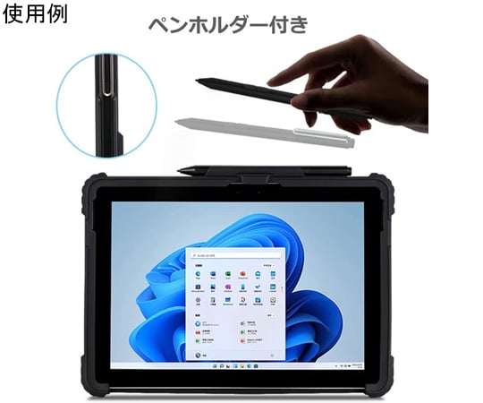 68-5634-24 Surface Pro 9 耐衝撃保護ケース TBC-SP9BL06S 【AXEL