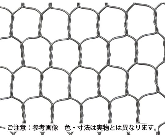 No.15投網刺網用 おもり 鎖 鉛 チェーン 未使用品12節 100匁 60尋 