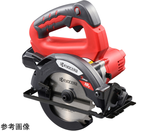 68-5718-84-81 充電式丸ノコ BW-1800L1 【AXEL】 アズワン