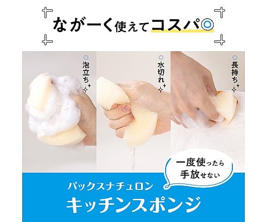 AVICENNA Natural Pack 120ml 4個セット AVICENNA ナチュラルパック 120ml 4個セット AVICENNA