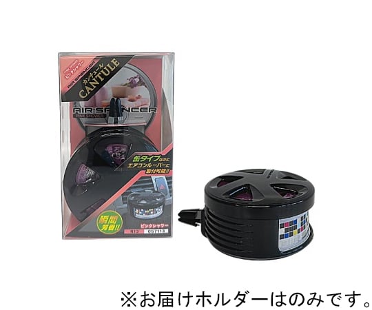 ☆スプリングドリーム品☆ MQ-01 システムドリンクホルダー – フィッシングマックス WEBSHOP