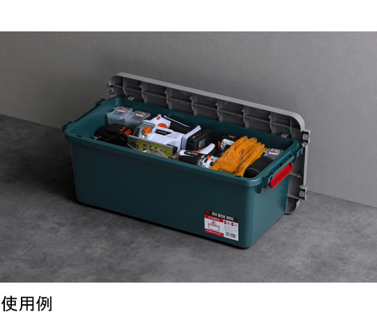 68-5755-88 RVBOX 800 グレー/ダークグリーン 4個 RV800R 【AXEL