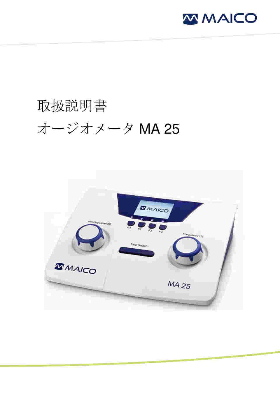 ☆ころ様 オーダー専用ページ☆ ステージア｜名車ギャラリー｜SPACE AUTO｜全国販売の高品質中古