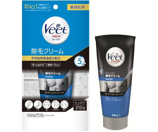 脱毛・除毛 aj 脱毛・除毛 aj 脱毛・除毛 aj 脱毛・除毛 aj ZX-CLINIC（ゼクスクリニック