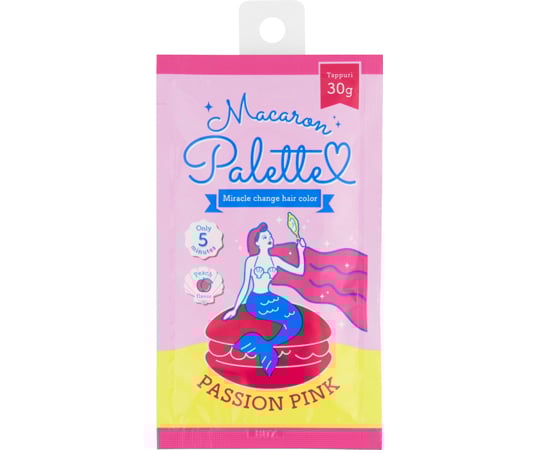 68-5764-69 マカロンパレット ヘアカラー ナイトブラック 【AXEL