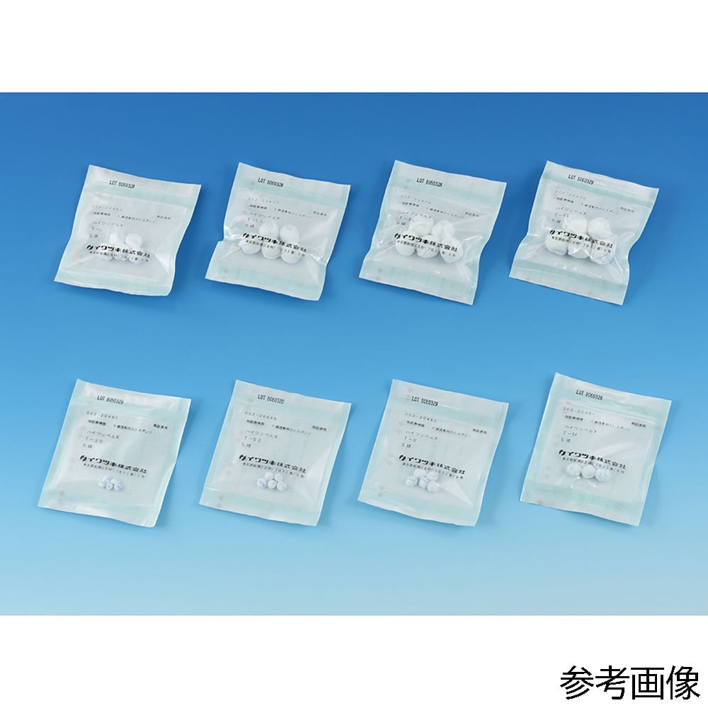 68-5768-36 滅菌ハイツッペルX T-3L 1箱(10パック入) 002-20817 【AXEL