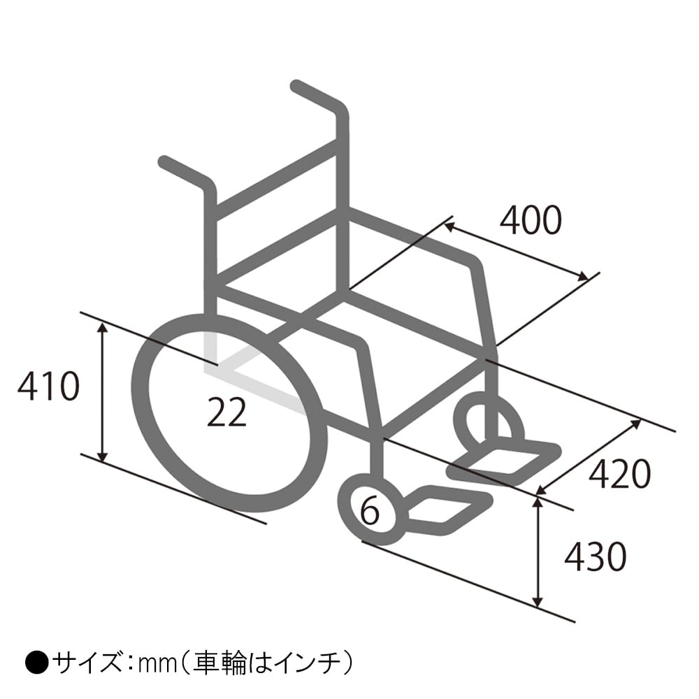 68-5769-09 車いすRW-50（自走式・背折れタイプ） RW-50B 【AXEL