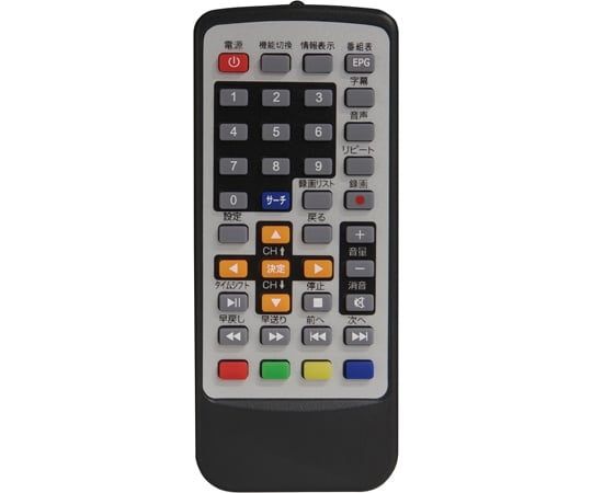 ティーズ PTV-101-BK ポータブルテレビ【10.1V型/軽量/フルセグ