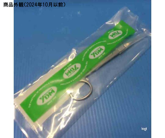 68-5772-81 剪刀 眼科・抜糸用 CA47C1 【AXEL】 アズワン