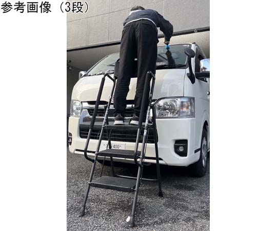 aページ　踏み台他3点 Amazon｜[Donahutt03] 脚立 踏み台 2段 3段 折りたたみ式 タイプ8 薄い