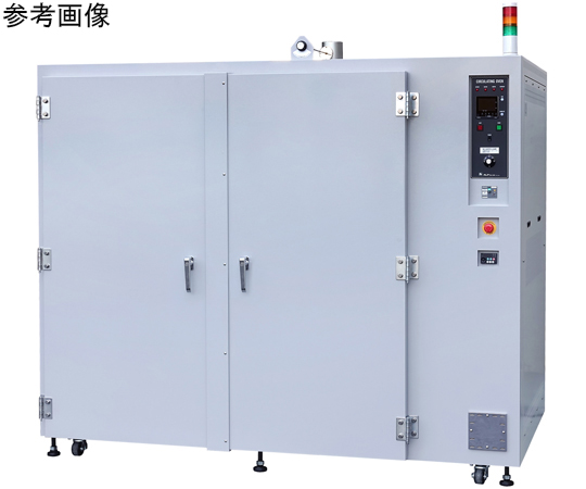 68-5775-50 大型熱風循環乾燥器 W1200×D900×H1200mm GTR-120 【AXEL