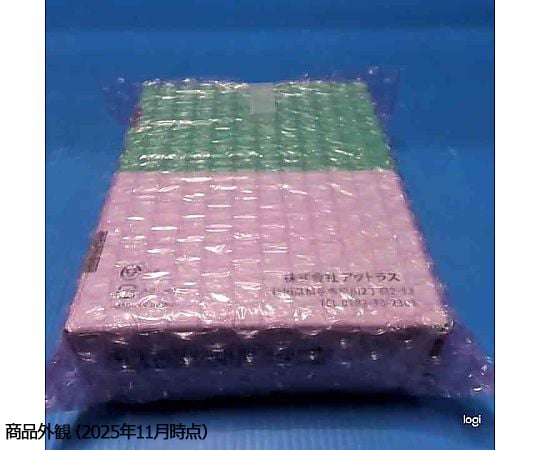 おんせん専用① 68-5775-67 点滴センサ IDC-1501 グリーン 【AXEL】 アズワン