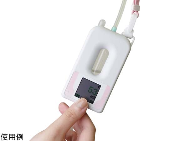 68-5775-68 点滴センサ IDC-2501SA Dripix（ドリピックス） ピンク