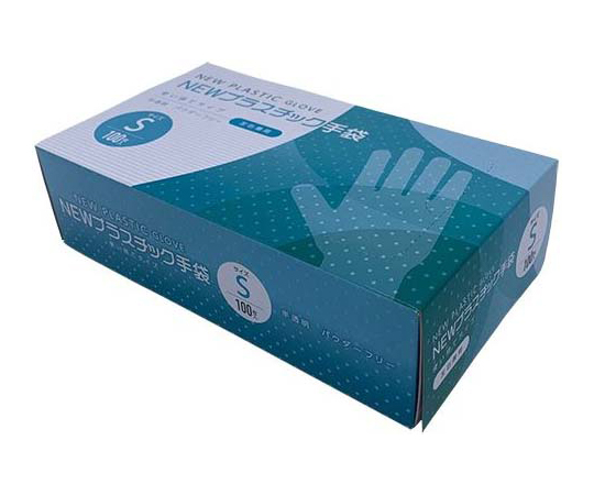 68-5777-22 NEWプラスチック手袋 LLサイズ 100枚入 #014 【AXEL】 アズワン