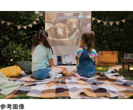 68-5777-95 スマートプロジェクターT2 FP-T2 【AXEL】 アズワン