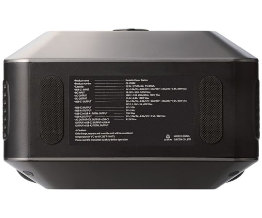 エレコム　ポータブルバッテリー　712wh 6kg DE-P03BK 楽天市場】エレコム ポータブルバッテリー 700N ポータブル