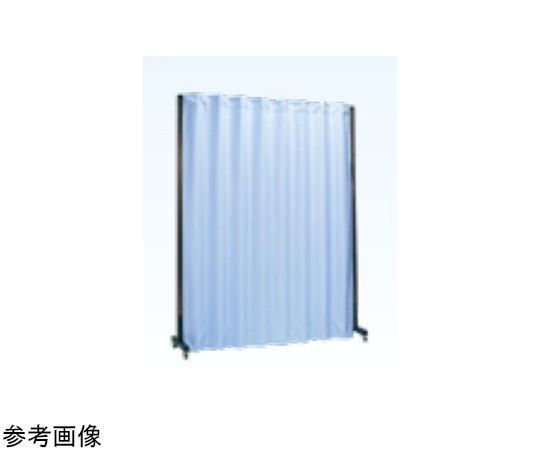 68-5809-72 アコーディオン式防護衝立 ブルー 鉛当量0.25 W1500