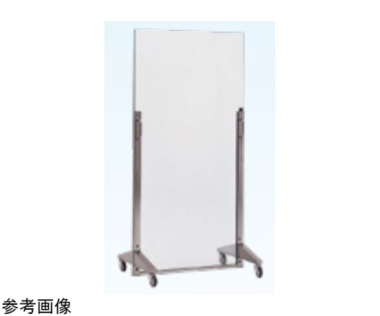 68-5810-19 含鉛アクリル防護衝立 全面透明型 鉛当量0.5 W900×H1800mm