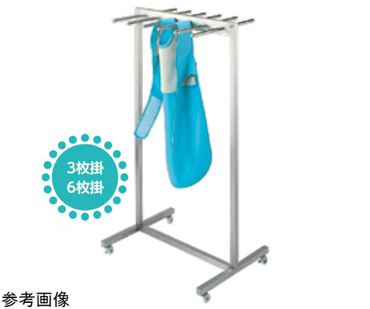 68-5810-34 スタンド式3枚掛ハンガー PHF-3 【AXEL】 アズワン