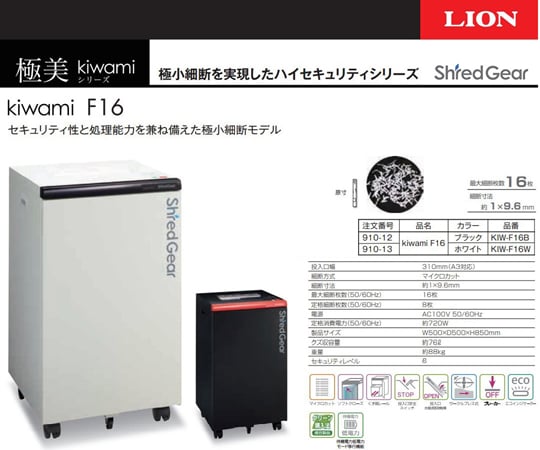パキスタン　アジュラック布Ａレッド IMG_6626_3x2-720x480.jpg