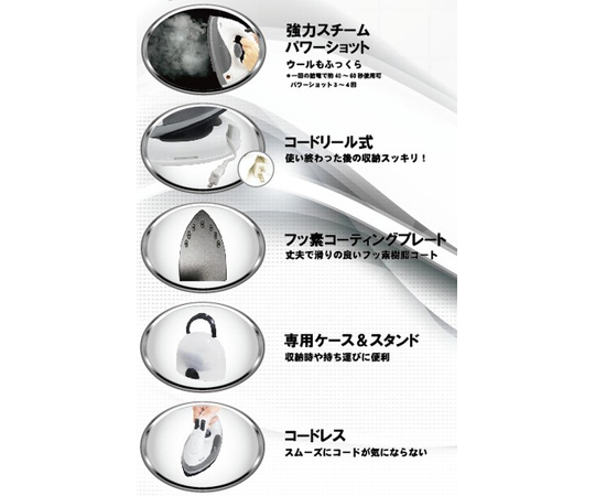 SI ROSSI A98860MNAG011106484 関税送料込 STEFANO ROSSI】 ステファノロッシ SPESSORE S.GORE
