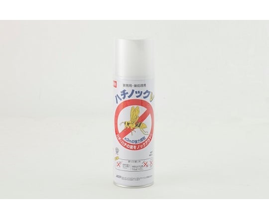 68-6587-83 ハチノックV 480ml 117083 【AXEL】 アズワン