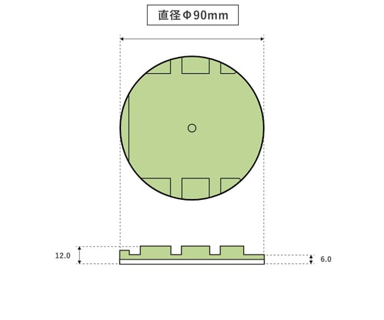 68-6589-78 実体顕微鏡用マルチサポートプレート マジックプレート
