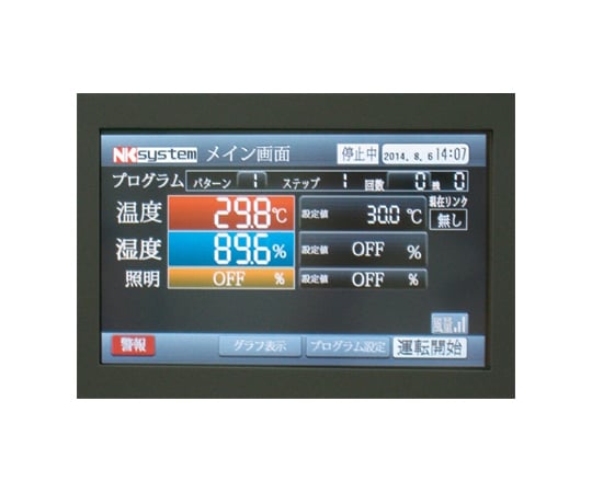 ひかり キョーリン ひかり カラーぷちサンド 黒 120g 底砂 ゼオライト