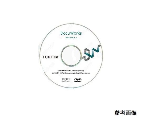DJ機材 FUJIFILM DocuWorks 9.1